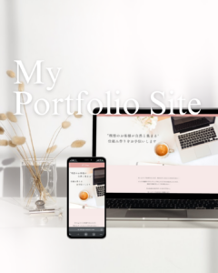myportfoliosite